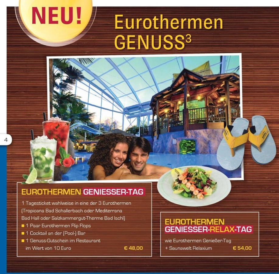 Wohnhaus City Sued Herzogsdorf المظهر الخارجي الصورة